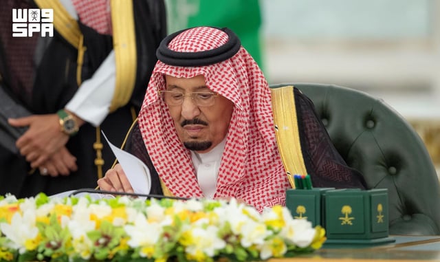 الموافقة على السياسة الوطنية للملكية الفكرية... 12 قرارًا جديدًا لمجلس الوزراء