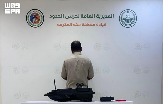 حرس الحدود في جدة يضبط مخالفًا للائحة الأمن والسلامة البحرية