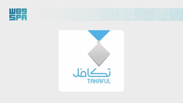 مؤسسة تكافل الخيرية تطلق 17 مشروعًا تعليميًا لخدمة 400 ألف طالب وطالبة