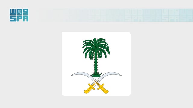 الديوان الملكي: وفاة والدة صاحب السمو الملكي الأمير حمود بن سعود بن عبدالعزيز آل سعود