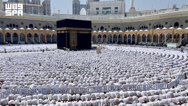 مكة المكرمة تحتفي بذاكرتها البصرية في اليوم العالمي للتصوير