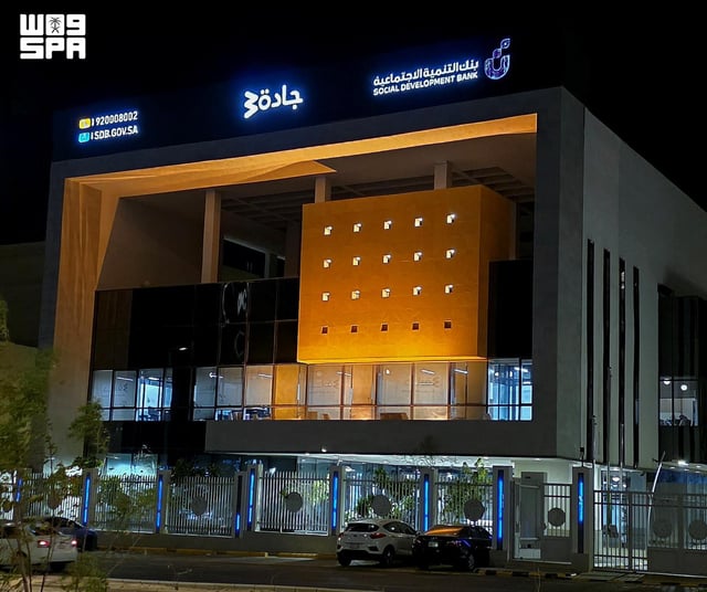 "جادة 30" بمكة المكرمة تدعم رواد الأعمال بتحويل الأفكار إلى مشاريع مستدامة