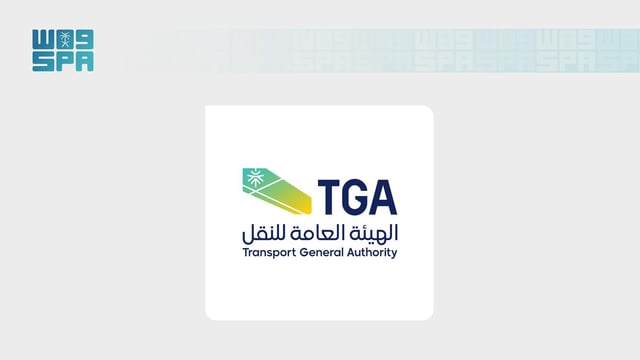 «النقل» تعتمد اللائحة التنفيذية لفحص وصيانة وإصلاح وإعادة اعتماد المعدات وأجهزة الإنقاذ البحرية