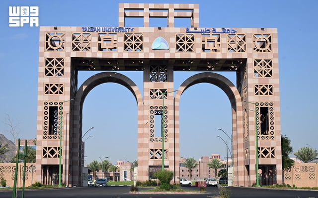 جامعة طيبة تحصل على اعتماد هيئة تقويم التعليم والتدريب لبرامج أكاديمية متنوعة