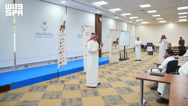إطلاق برنامج ترجمة المصطلحات التراثية بنجران لتعزيز الموروث الثقافي