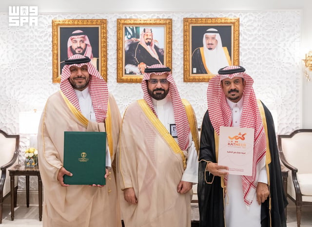 توقيع عقود استثمارية لتفعيل الفرص البيئية في متنزه الأحساء الوطني
