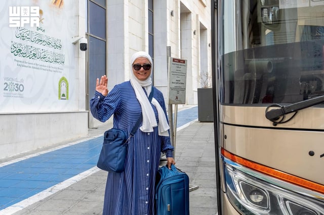 ضيوف خادم الحرمين يغادرون مكة بعد أداء مناسك العمرة وزيارة المسجد النبوي