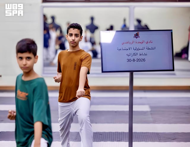 نادي الوحدة يطلق نشاط الكاراتيه ضمن برامج المسؤولية المجتمعية في مكة
