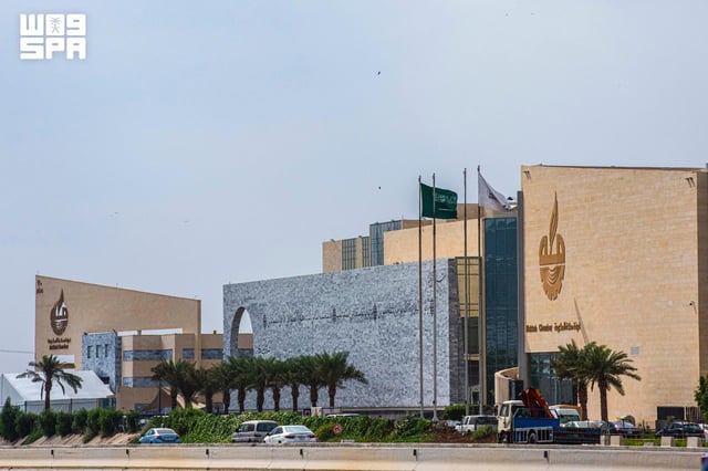 غرفة مكة تنظّم ورشة عن تأثير الذكاء الاصطناعي والرقمنة في الأعمال