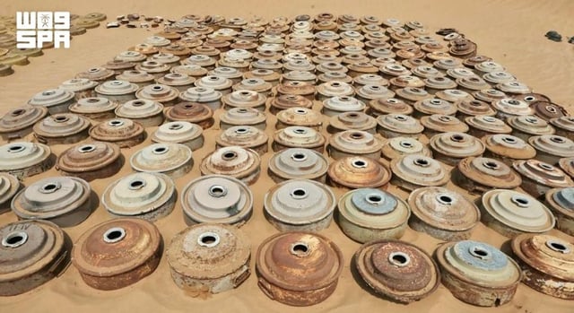مشروع مسام ينزع 1,256 لغمًا من الأراضي اليمنية خلال أسبوع