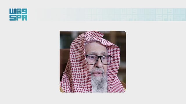 المفتي العام: الخطاب الملكي يجدد التأكيد على نهج المملكة في التوحيد والعدل
