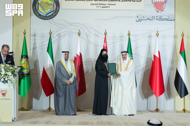 منيرة الحمزة تحصد وسام مجلس التعاون للخدمة المدنية لعام 2026