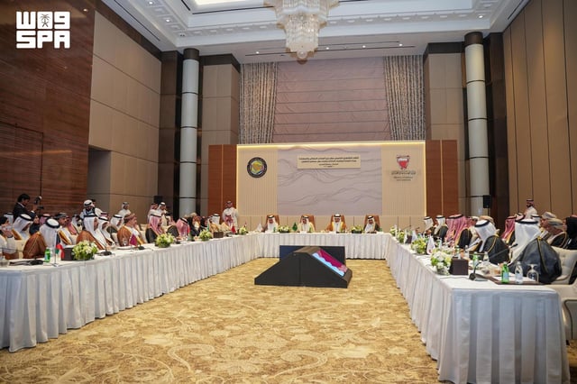 انعقاد اللقاء التشاوري الخليجي الخامس عشر لوزراء التجارة والصناعة في المنامة