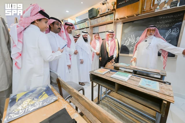 افتتاح متحف الباحة التعليمي يستعرض تطور التعليم عبر العقود