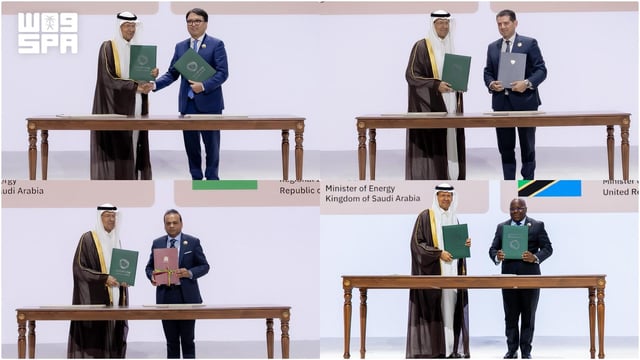 المملكة توقّع أربع مذكرات تفاهم للتعاون في الطاقة مع منغوليا وتنزانيا وقبرص وموريشيوس