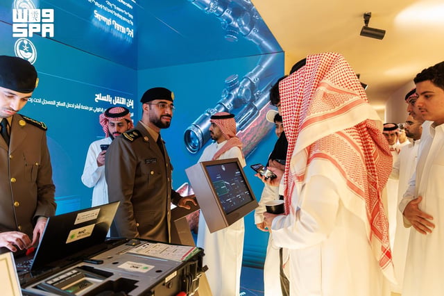 الإدارة العامة للأسلحة والمتفجرات تشارك في معرض الصقور والصيد السعودي الدولي 2026