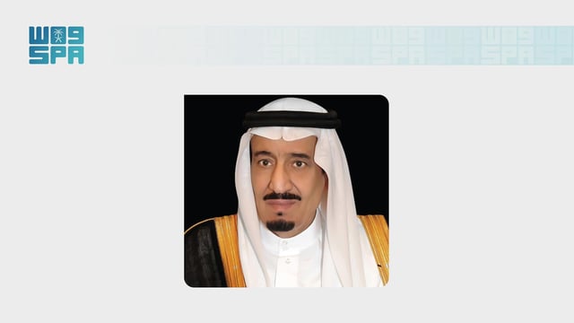 أمير الرياض يفتتح المؤتمر الدولي السابع للإعاقة والتأهيل الأحد المقبل