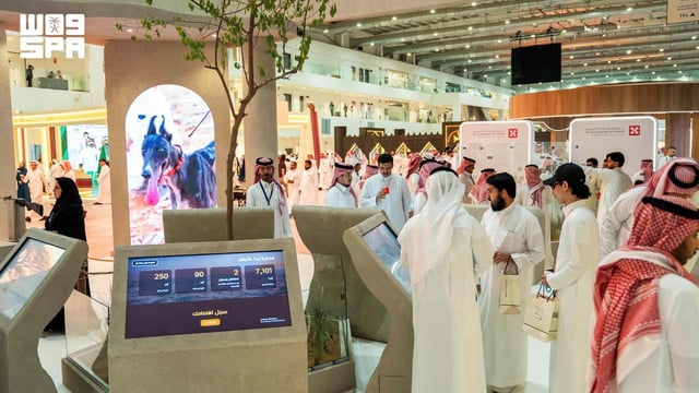 هيئة تطوير محمية الإمام تركي تستعرض تنوعها في معرض الصقور والصيد 2026