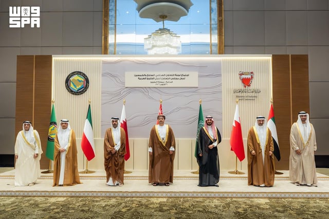 المملكة تشارك في الاجتماع السابع والخمسين للجنة التعاون الصناعي الخليجية بالمنامة
