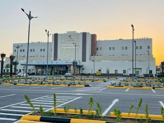 نجاح استئصال ورم بطول ٣٥ سم من أمعاء طفلة تبلغ من العمر 14 عامًا بمستشفى جيزان العام
