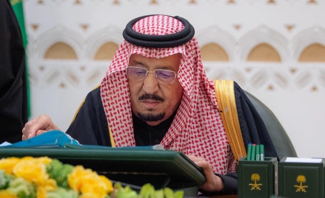 مجلس الوزراء يرحب بطلب رئيس مجلس القيادة الرئاسي اليمني عقد مؤتمر شامل في الرياض للمكونات الجنوبية