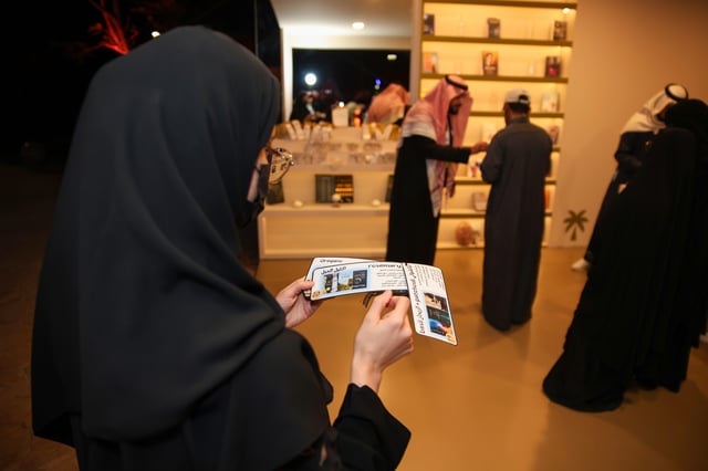بالصور.. "عطر وورق" ضمن مهرجان الكتّاب والقرّاء بالطائف 2026
