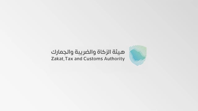 «زاتكا» تُنفذ أكثر من 21 ألف زيارة تفتيشية خلال ديسمبر الماضي