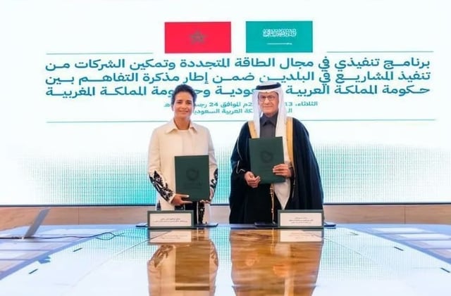 توقيع برنامج تنفيذي بين المملكة والمغرب للتعاون في مجال الطاقة المتجددة وتمكين الشركات