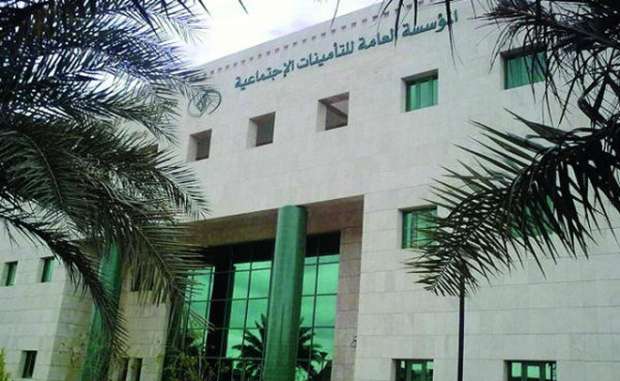 هل تؤثر وثيقة العمل الحر على استحقاق «ساند»؟.. «التأمينات الاجتماعية» توضح