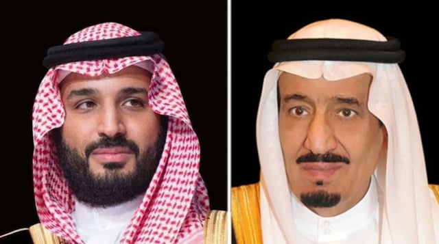 القيادة تهنئ رئيس أوغندا بمناسبة إعادة انتخابه لولاية رئاسية جديدة