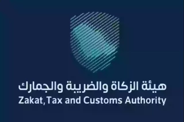 مواعيد تقديم الإقرارات الضريبية لشهر فبراير 2026