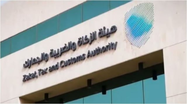 المنافذ الجمركية تُسجِّل 1455 حالة ضبط خلال أسبوع
