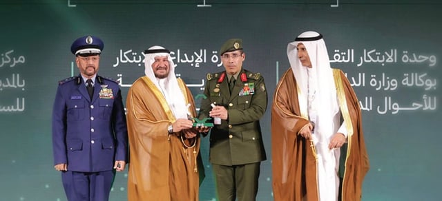 «الأحوال المدنية» تحصد جائزة الابتكار الدفاعي ضمن معرض الدفاع العالمي 2026