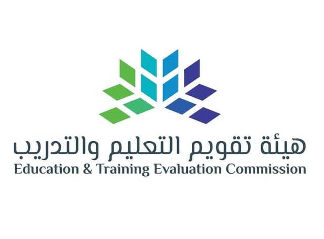 التعليم والتدريب تعلن موعد نتائج اختبار القدرة المعرفية الرقمي لشهر فبراير 2026
