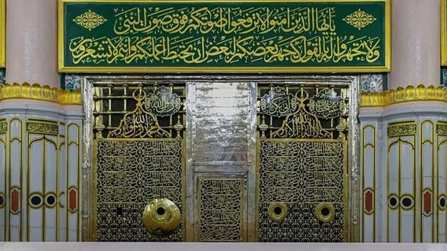 خطوات حجز موعد الصلاة في الروضة الشريفة عبر تطبيق نسك