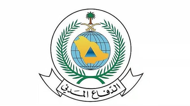 «الدفاع المدني» تُكثف جهودها الميدانية خلال العشر الأواخر من شهر رمضان