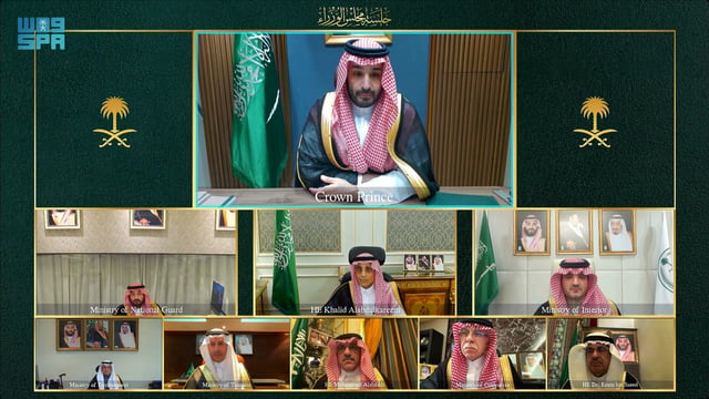 مجلس الوزراء: الاحتفاء بيوم العَلَم تأكيد على الاعتزاز بدلالته ورمزيته في تاريخ الدولة السعودية