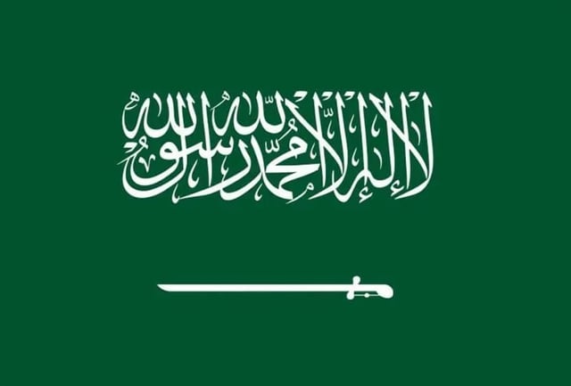 اعتزازًا بقيمه الوطنية.. المملكة تحتفي غدًا بيوم العلم