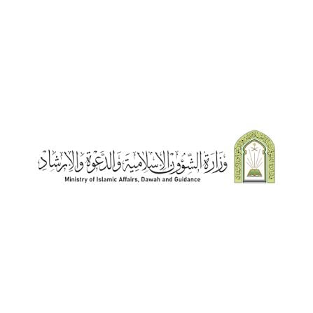 «الشؤون الإسلامية» بالبكيرية تهيئ 50 جامعًا ومسجدًا لصلاة عيد الفطر