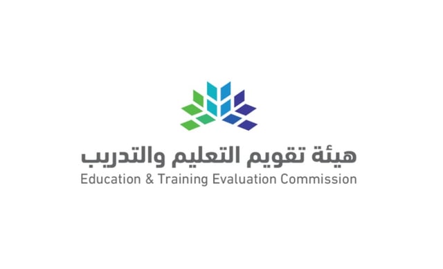 متى يفتح اختبار القدرات الجامعية؟.. «التعليم والتدريب» تجيب
