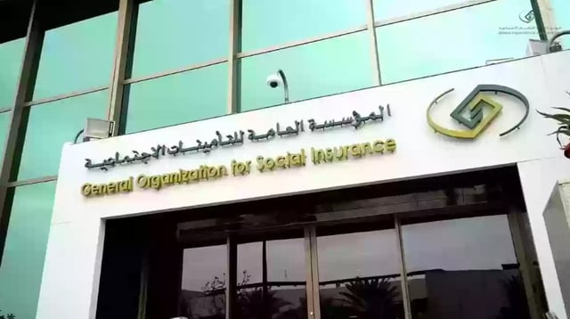 الهيئة توضح.. طريقة ضم خدمة مشترك في نظام التأمينات إلى أنظمة التقاعد