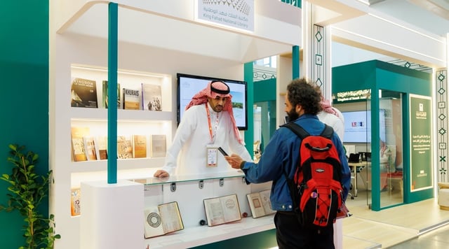 بالصور .. هيئة الأدب والنشر والترجمة تدشّن جناح المملكة في معرض بولونيا الدولي للكتاب 2026 