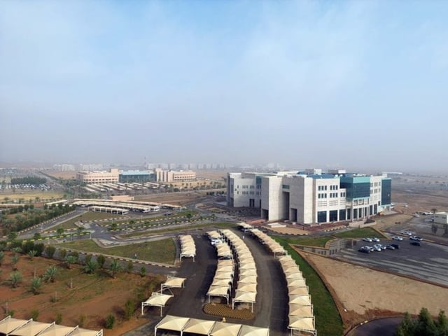 تحويل الدراسة عن بُعد في جامعة المجمعة غدًا بسبب الأحوال الجوية