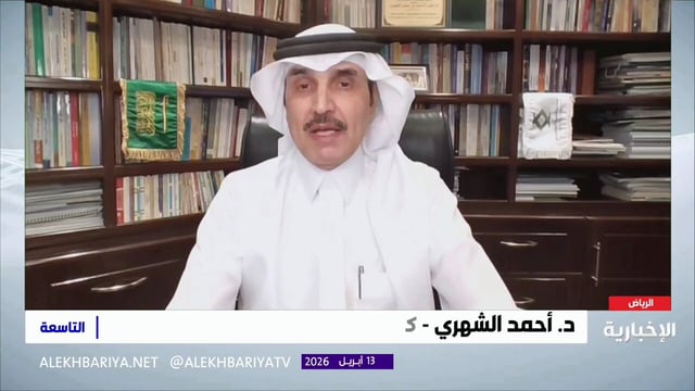 كاتب سياسي: المملكة تمتلك دورًا قياديًا ومبدؤها واضح في إدارة الأزمات وهو المفاوضات