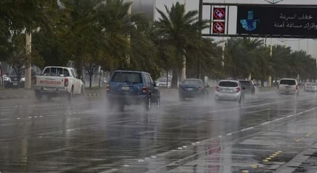 طقس المملكة الثلاثاء.. أمطار رعدية وزخات من البرد ورياح نشطة على عدة مناطق 