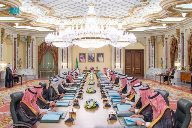 مجلس الوزراء: الموافقة على الإطار الوطني للأمن المادي والسلامة