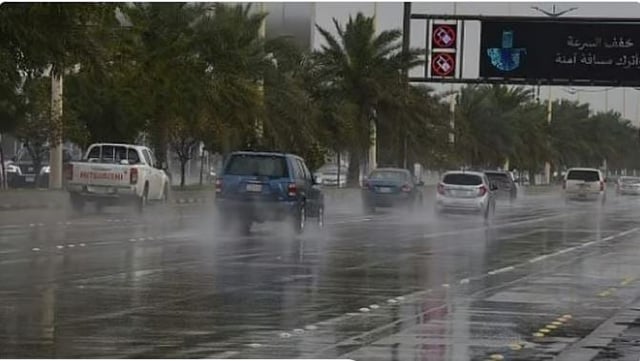 طقس المملكة الأربعاء.. أمطار رعدية مصحوبة بزخات من البرد وجريان السيول على عدة مناطق