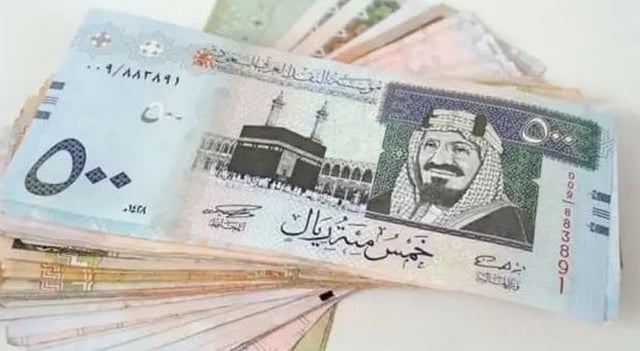 سعر الريال السعودي مقابل الدولار والعملات الأجنبية اليوم الأربعاء 26-11-1447