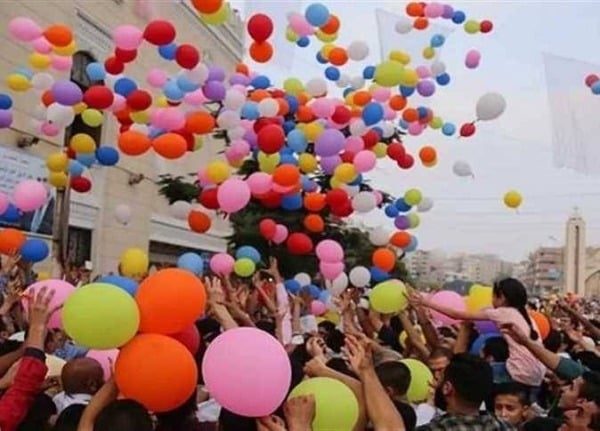 موعد إجازة ‎عيد الأضحى 2026 في المملكة
