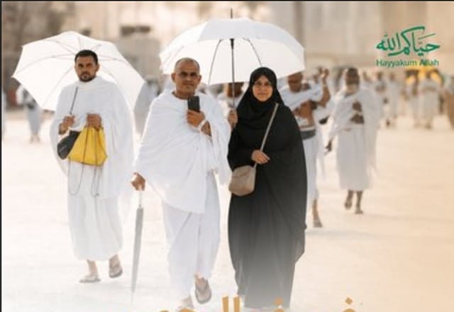 لمواجهة ارتفاع الحرارة.. وزارة الحج والعمرة تدعو الحجاج للالتزام بالإرشادات الوقائية